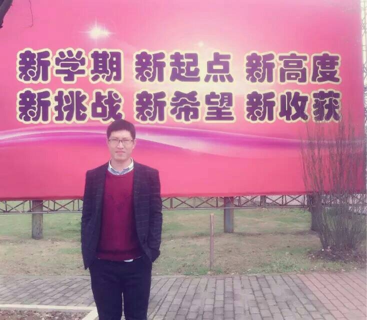 果子的第二张照片--安庆相亲服务中心