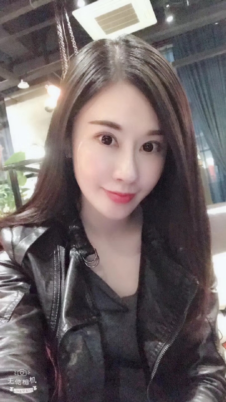 柚子的第一张照片--安庆相亲服务中心