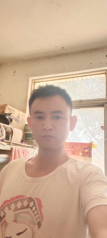 心连心的第一张照片--安庆相亲服务中心