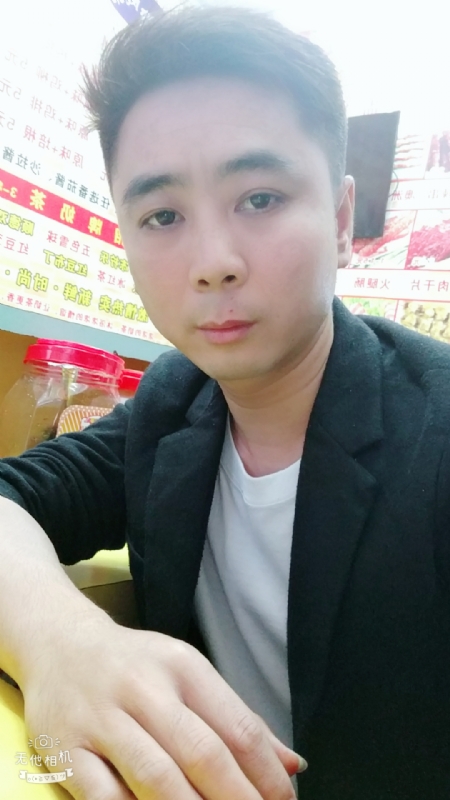 堆积情感的第一张照片--安庆相亲服务中心
