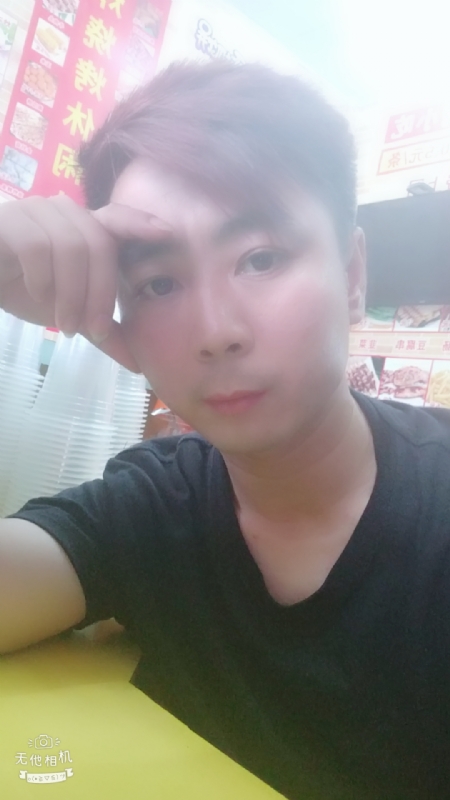 堆积情感的第二张照片--安庆相亲服务中心