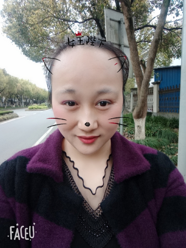 离婚的女人的第一张照片--安庆相亲服务中心