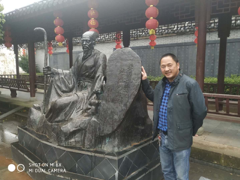 王鑫的第一张照片--安庆相亲服务中心