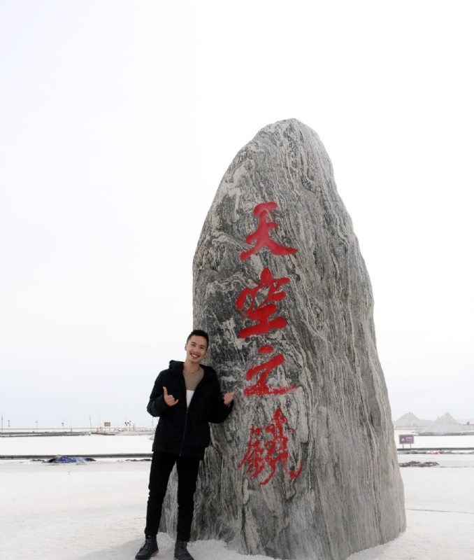 海藻鱼的第一张照片--安庆相亲服务中心