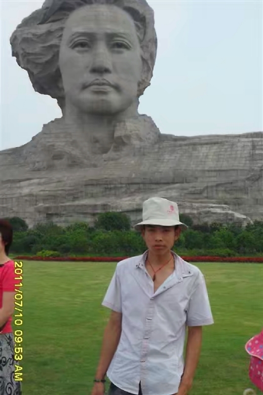 黄泥巴的第一张照片--安庆相亲服务中心