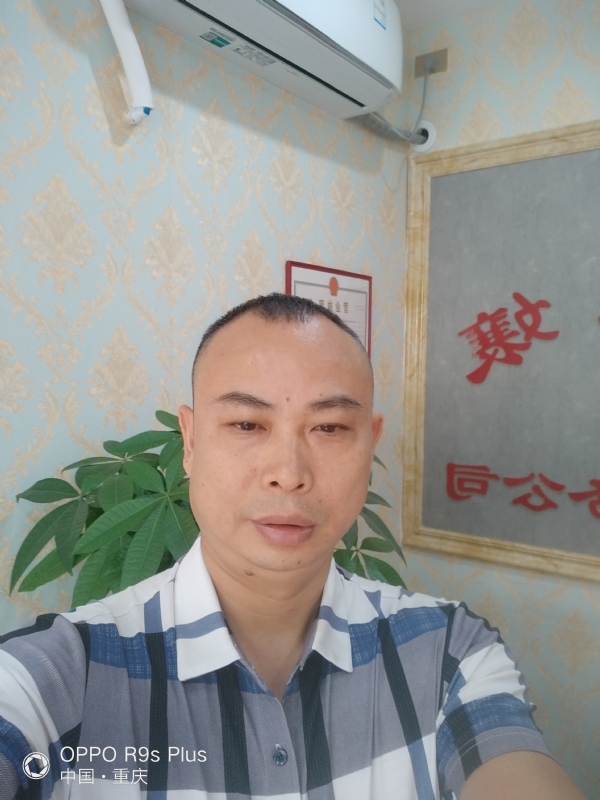 昨夜星辰的第一张照片--安庆相亲服务中心