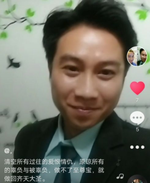 一米阳光的第一张照片--安庆相亲服务中心