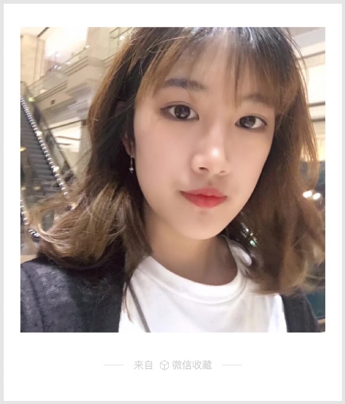 星星奶茶的第一张照片--安庆相亲服务中心