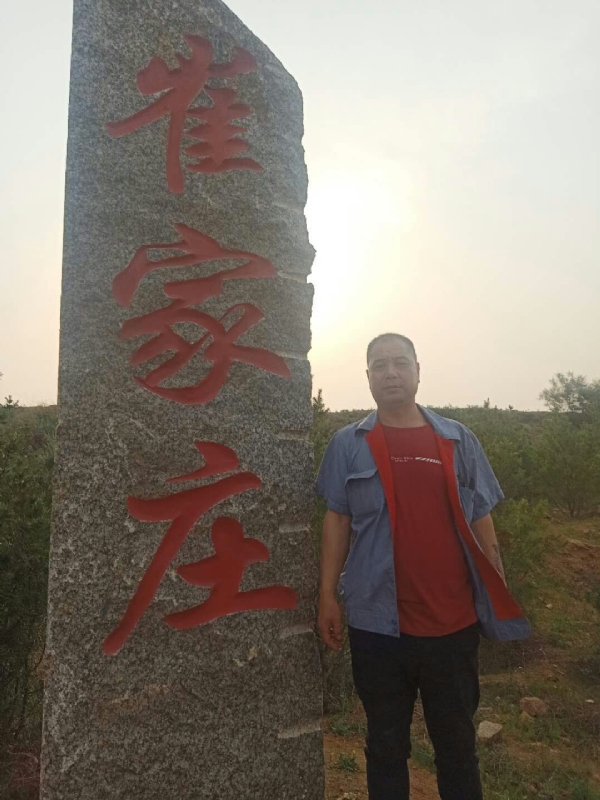 连江的第四张照片--安庆相亲服务中心