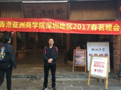 我要愛的第二张照片--安庆相亲服务中心