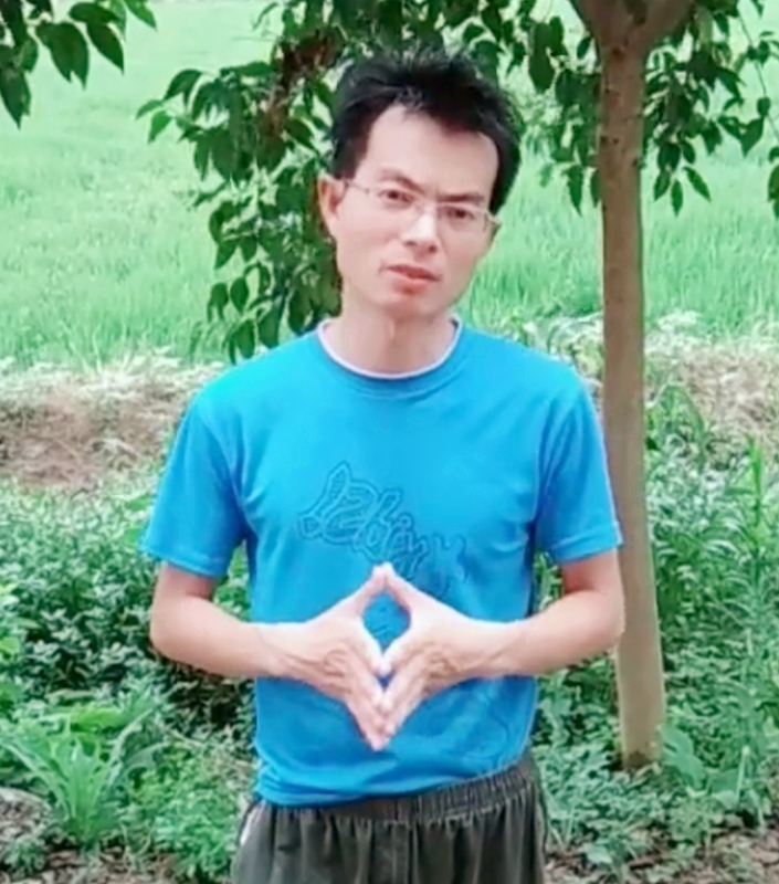 吴先生的第二张照片--安庆相亲服务中心