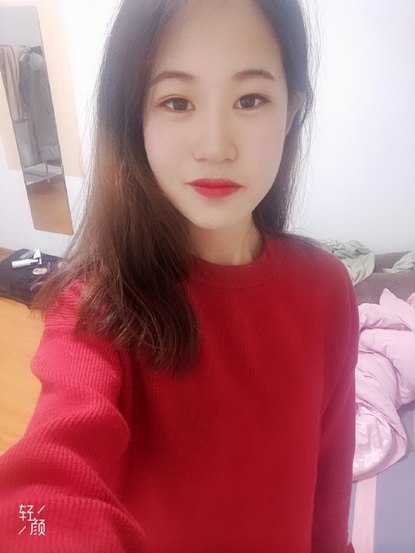 拥入心的第一张照片--安庆相亲服务中心