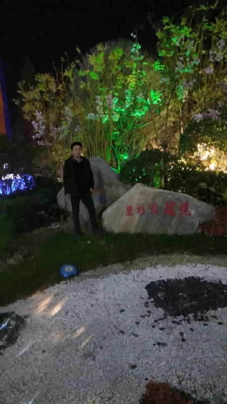缘分星空的第一张照片--安庆相亲服务中心