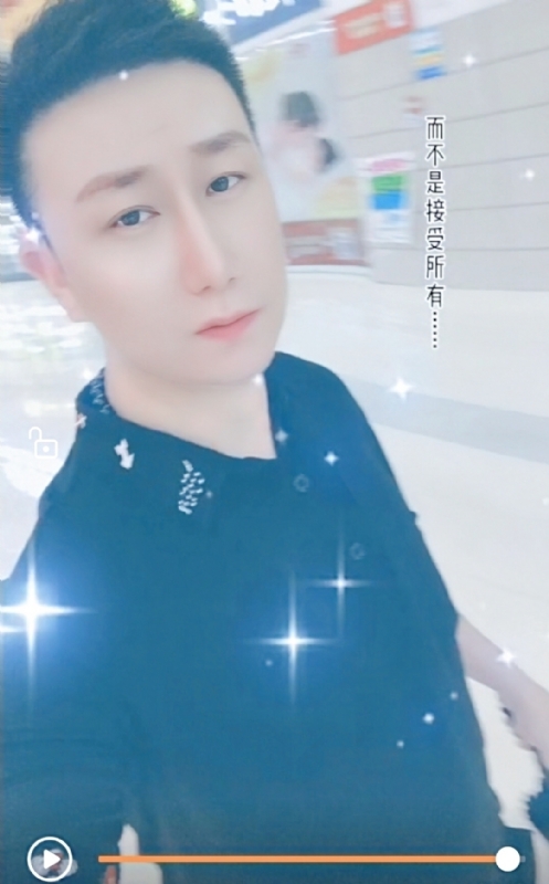子玄的第一张照片--安庆相亲服务中心