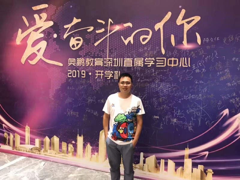 少帅的第三张照片--安庆相亲服务中心