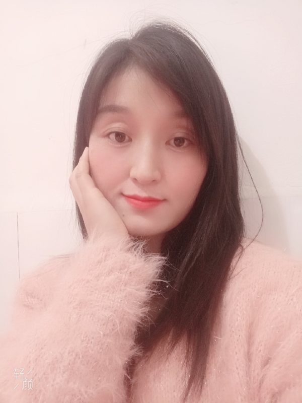 莹莹的第一张照片--安庆相亲服务中心
