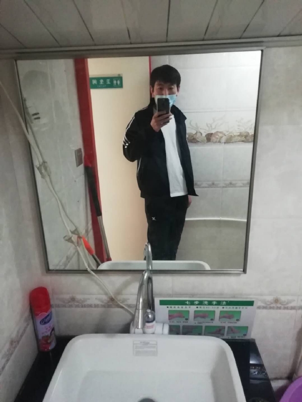 依风而读的第一张照片--安庆相亲服务中心