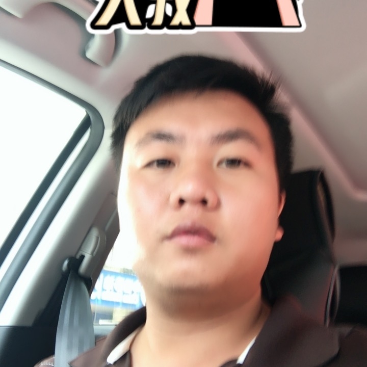 追&忆的第一张照片--安庆相亲服务中心