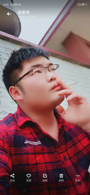 周生的第二张照片--安庆相亲服务中心