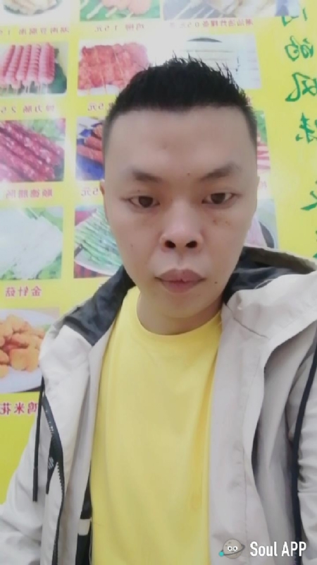 随缘的第一张照片--安庆相亲服务中心