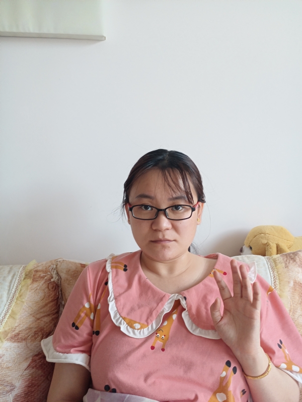 块块的第二张照片--安庆相亲服务中心