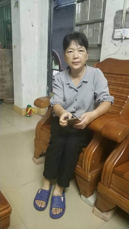 浮萍的第一张照片--安庆相亲服务中心