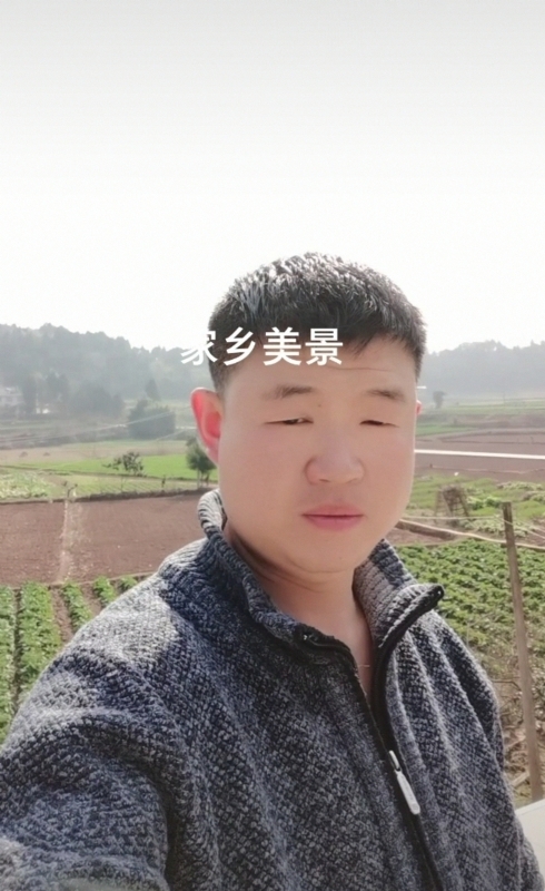 鸿金的第一张照片--安庆相亲服务中心