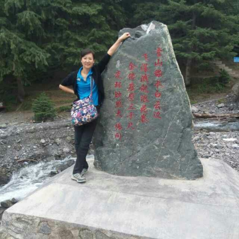 萍聚的第一张照片--安庆相亲服务中心