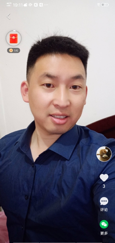 狗子的第一张照片--安庆相亲服务中心