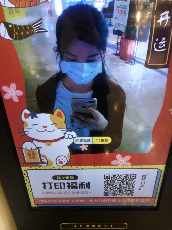 月光的第一张照片--安庆相亲服务中心