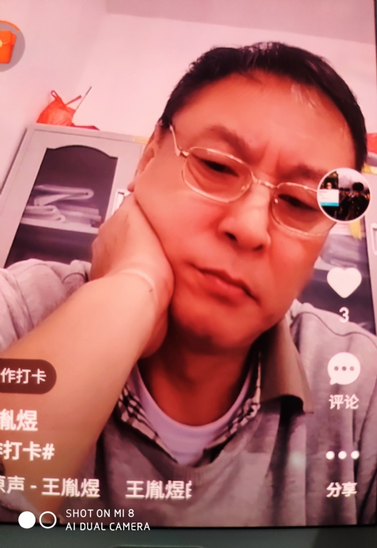 davidxy669988的第二张照片--安庆相亲服务中心