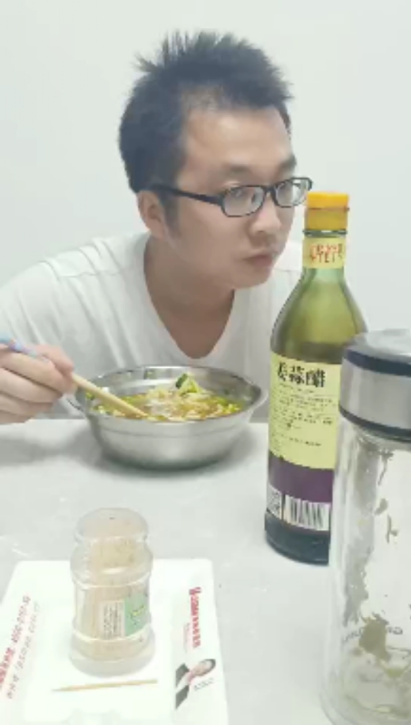 超超的第一张照片--安庆相亲服务中心