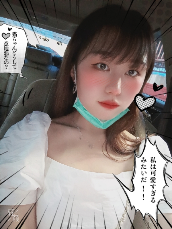 不忘初心的第一张照片--安庆相亲服务中心