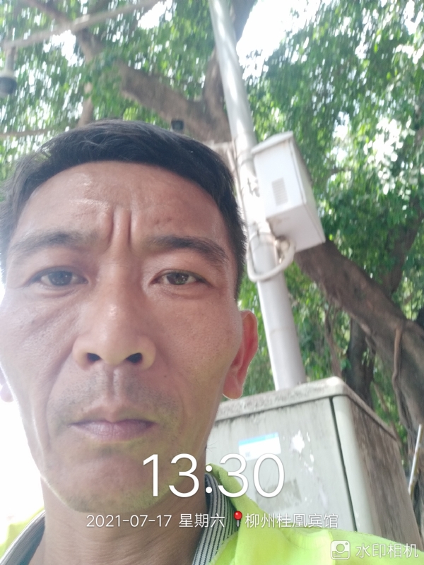 阿强的第一张照片--安庆相亲服务中心