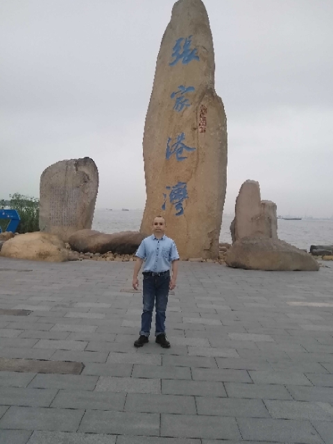 zjz的第四张照片--安庆相亲服务中心