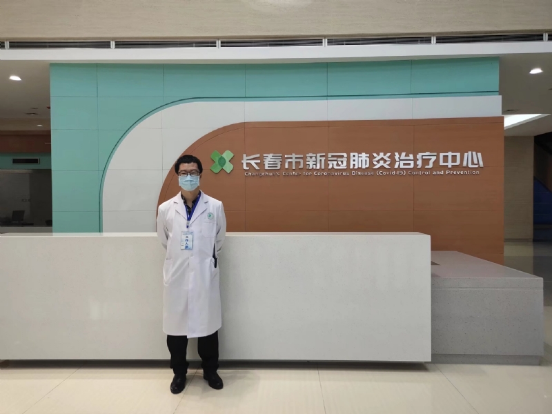 问道的第二张照片--安庆相亲服务中心
