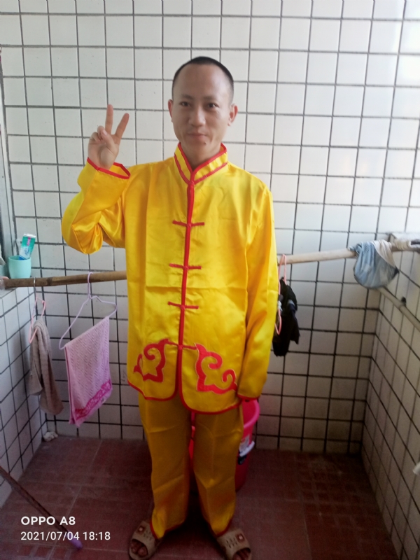 宋福军的第三张照片--安庆相亲服务中心