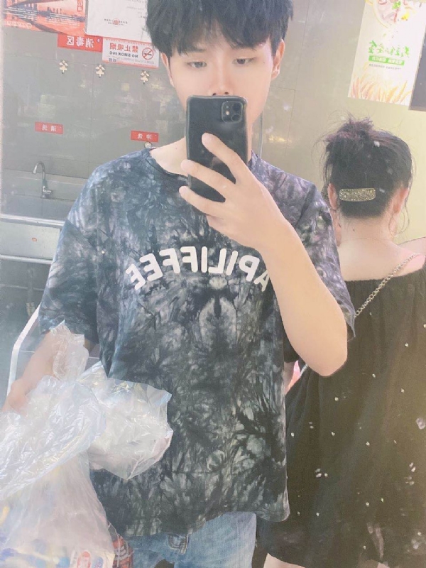 上心的第一张照片--安庆相亲服务中心
