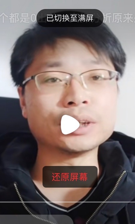 铜陵男86的第一张照片--安庆相亲服务中心