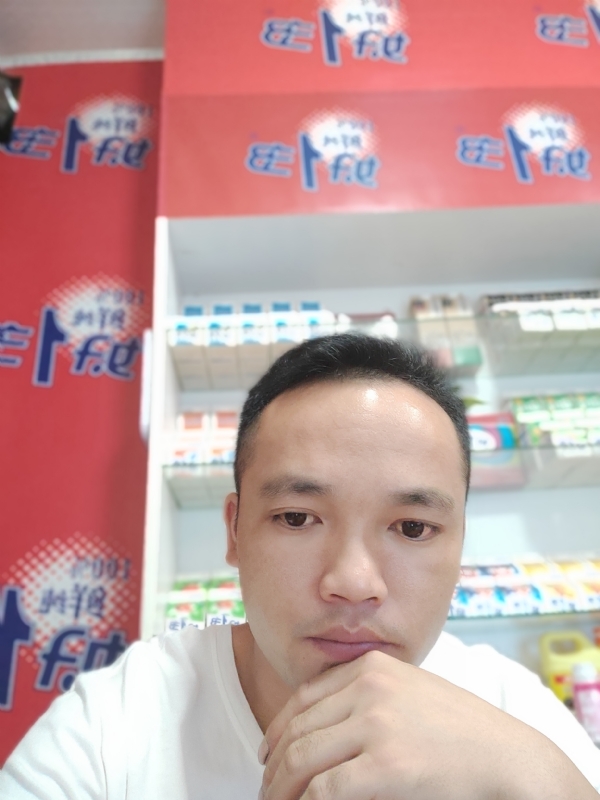 小老弟的第二张照片--安庆相亲服务中心