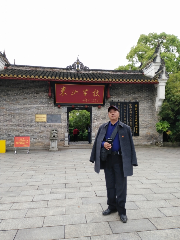 孤独的老帅的第二张照片--安庆相亲服务中心