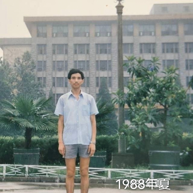 老九的第二张照片--安庆相亲服务中心