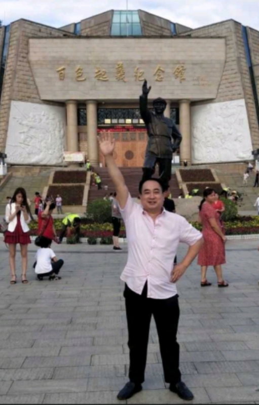君哥的第一张照片--安庆相亲服务中心