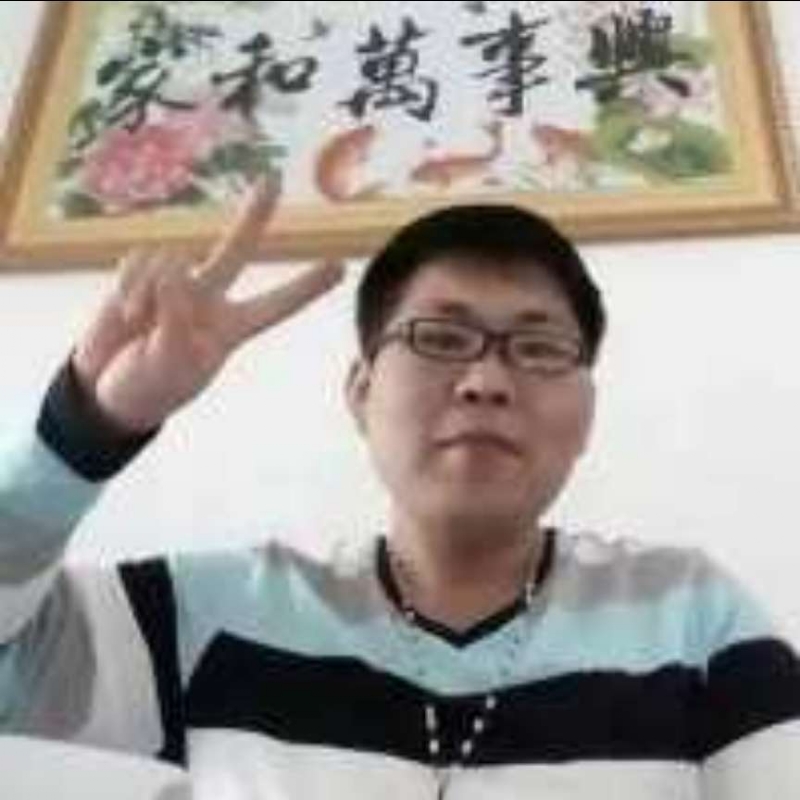 快乐就好的第一张照片--安庆相亲服务中心