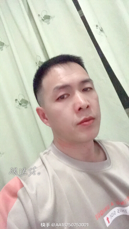 黄飞鸿的第一张照片--安庆相亲服务中心