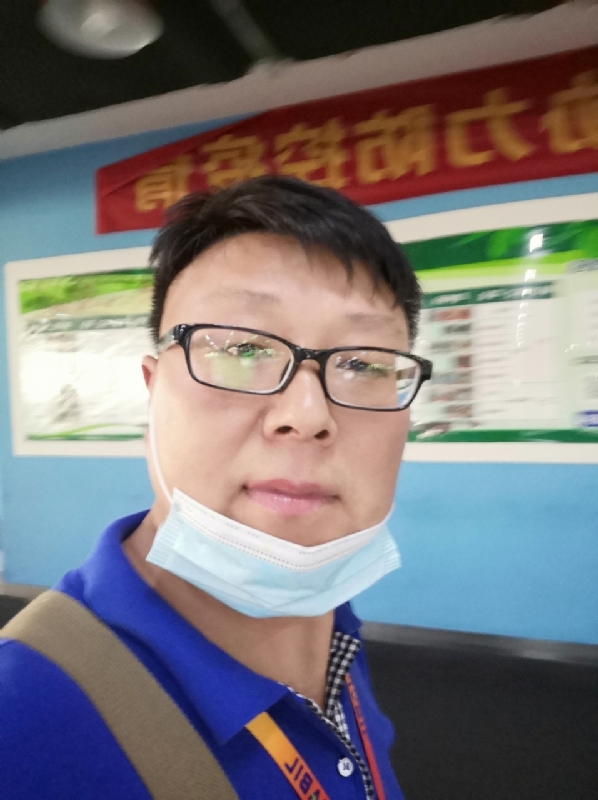 神经蛙的第三张照片--安庆相亲服务中心