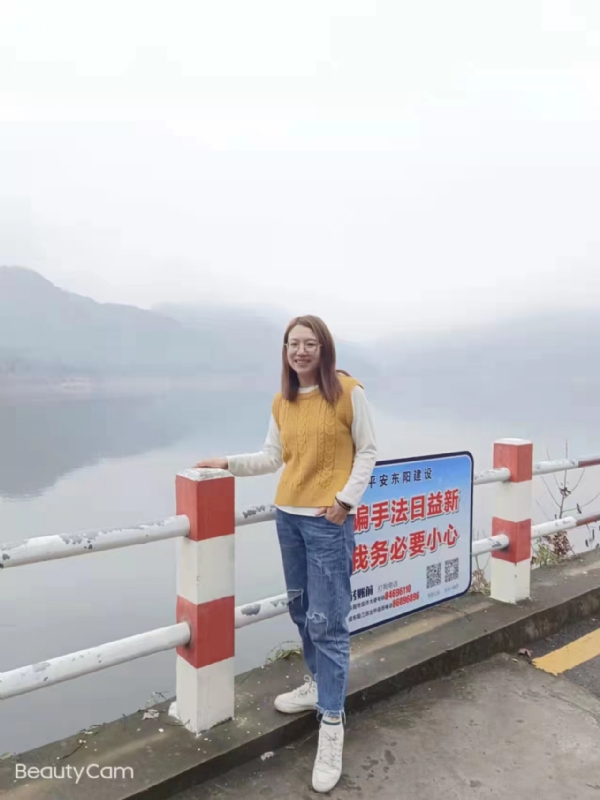 青峰万福的第三张照片--安庆相亲服务中心