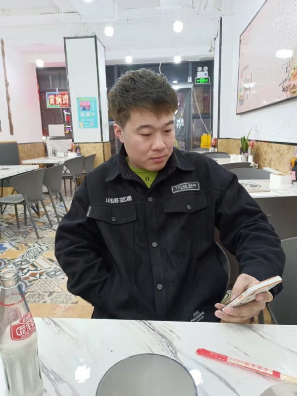 HF的第一张照片--安庆相亲服务中心