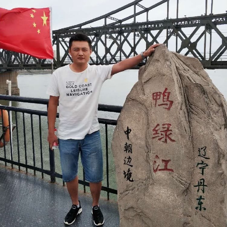 天道酬勤的第一张照片--安庆相亲服务中心