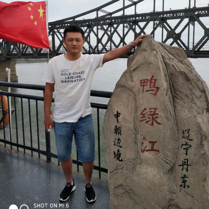 天道酬勤的第三张照片--安庆相亲服务中心